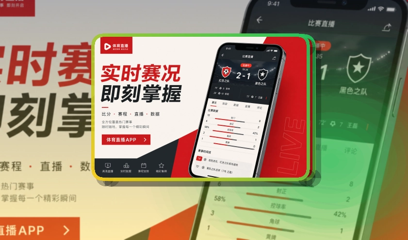 九游体育苹果安卓双端下载：安装方向更清楚
